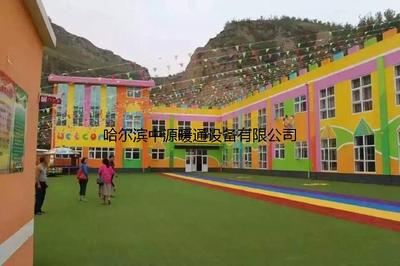 牡丹江林口县（第四小学幼儿园）