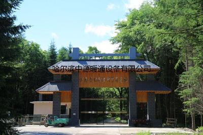 伊春市宝宇集团（32栋养殖车间）