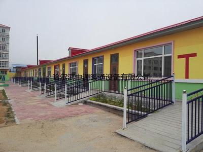 牡丹江林口县朱家镇幼儿园