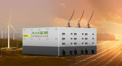 ANZE绿电蓄热储能供热风装置