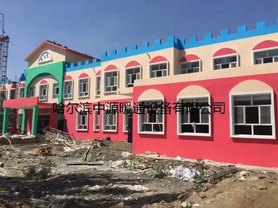 海拉尔民族幼儿园