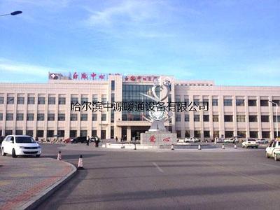白城中医院高温消毒热水系统