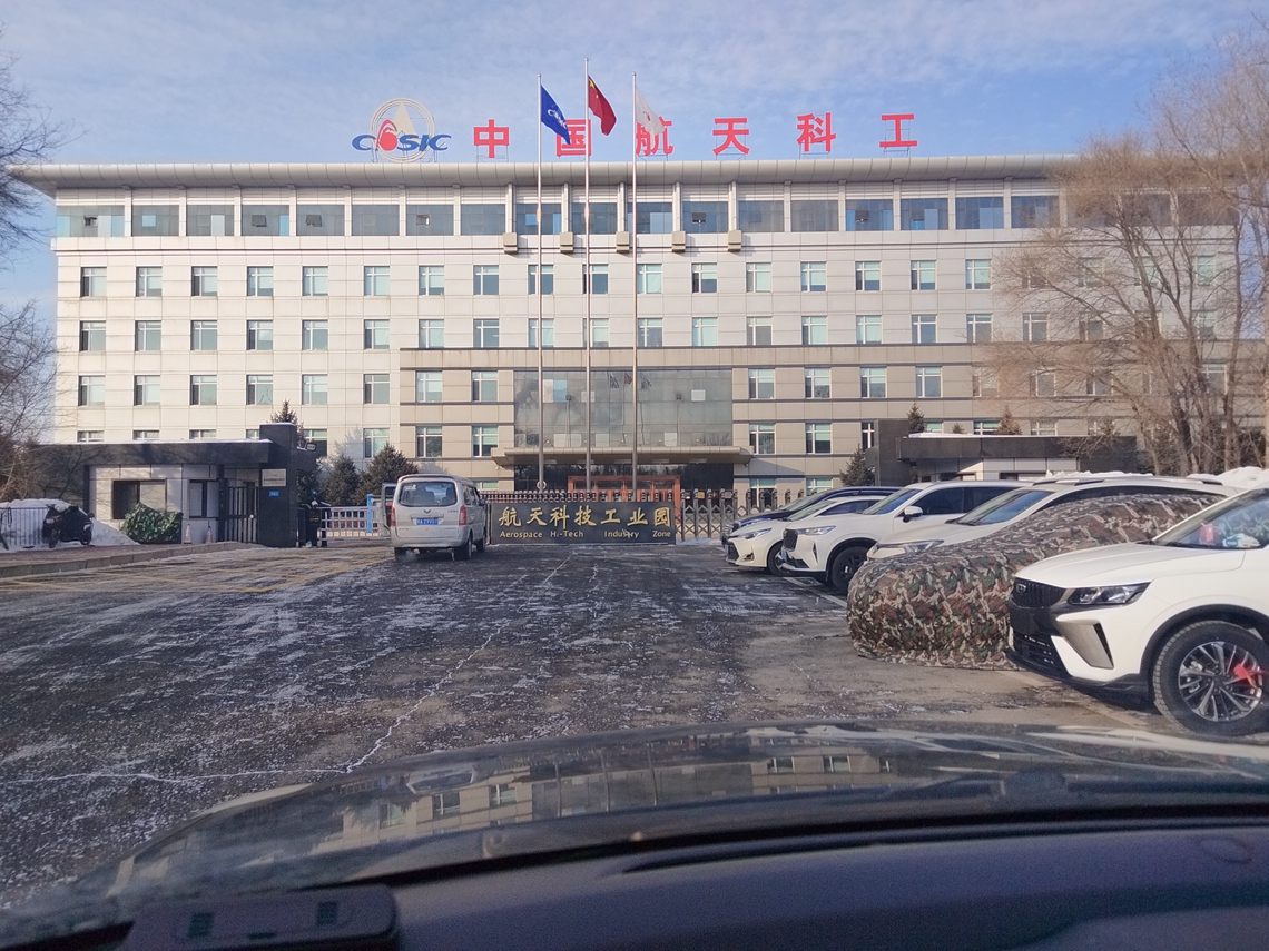 文章附图