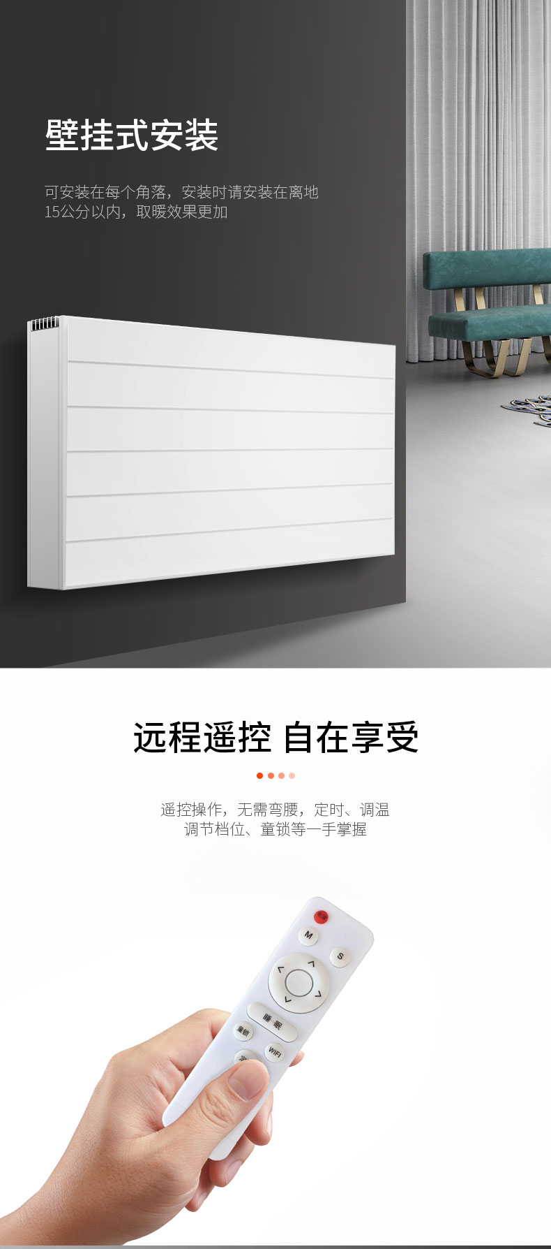 电暖器10.jpg