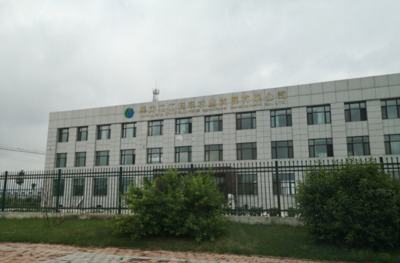 大庆市龙凤区龙凤公墓办公楼